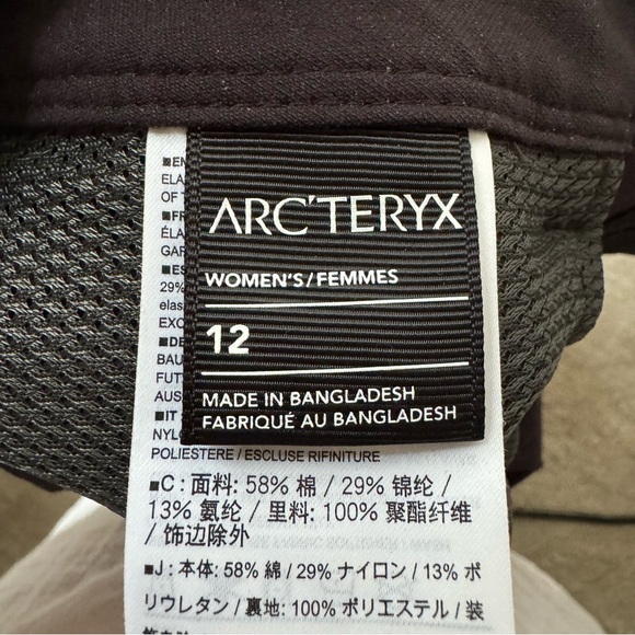 ARCTERYX ladies’ Levon pant in dark purple “Dimma” color 12 - Picture 4 of 10
